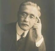 新渡戸稲造の写真