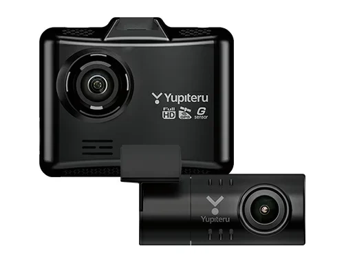 YUPITERU　DRY-TW7000c